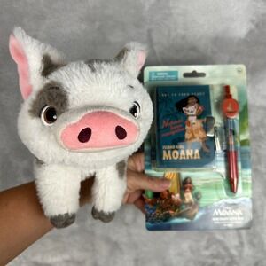 Disney Moana Pua Plush Pig & Mini Diary with Pen Stationary Set New